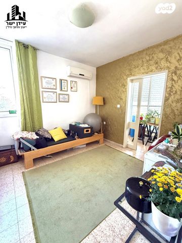 דירה, הגיבור האלמוני 44, יד אליהו, תל אביב יפו