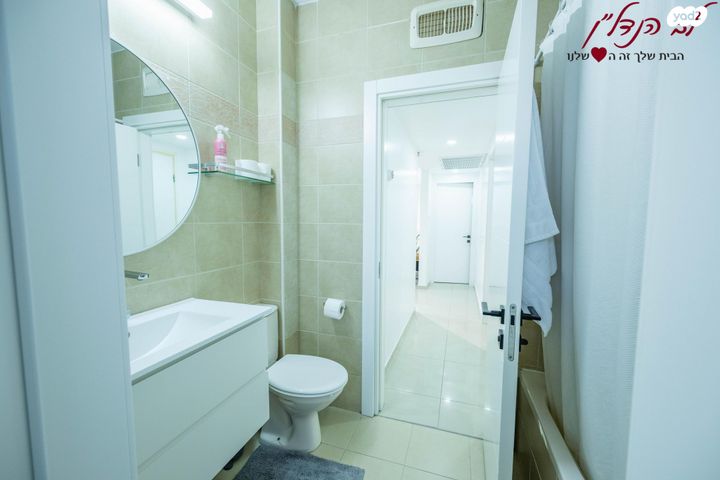 דירה, אבני חושן, אבני חן, מודיעין מכבים רעות