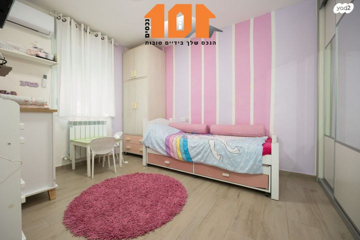 בית פרטי/ קוטג', ירושלים