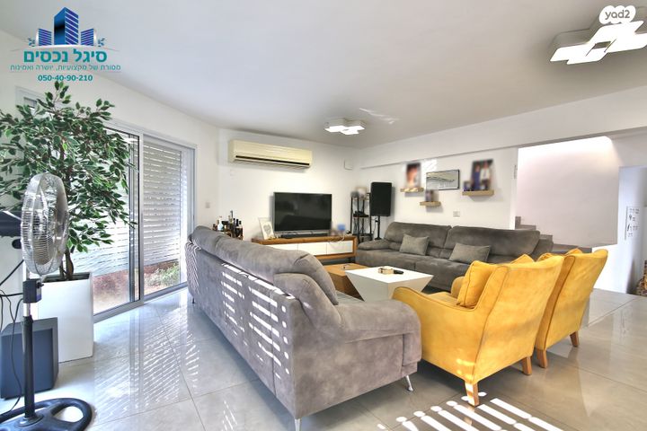 דו משפחתי, קרית אתא