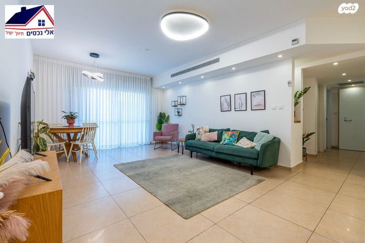 דירת גן, אורן, החורש, חריש