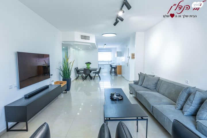 דירה, אבני חושן, אבני חן, מודיעין מכבים רעות