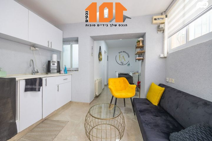 בית פרטי/ קוטג', ירושלים