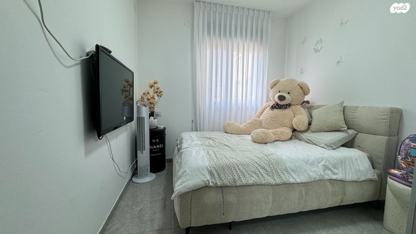 דירה, יפה ירקוני, עפולה