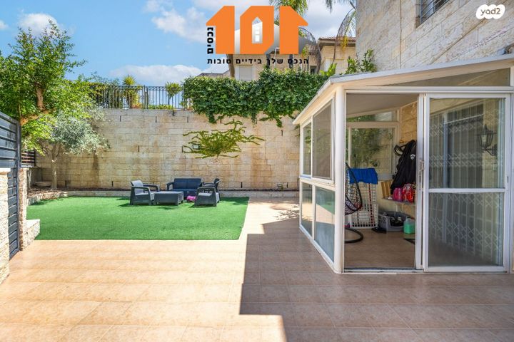 בית פרטי/ קוטג', ירושלים