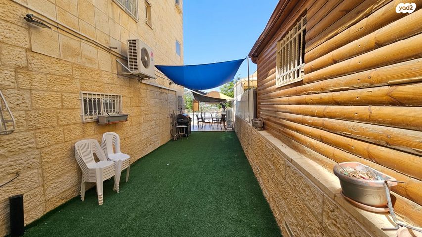 דירת גן, רפאל דה לה פרגולה, גילה, ירושלים