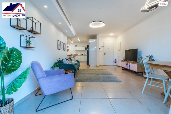 דירת גן, אורן, החורש, חריש