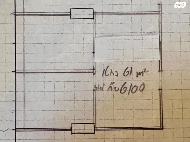 משרדים, אבן גבירול 124, הצפון החדש - כיכר המדינה, תל אביב יפו