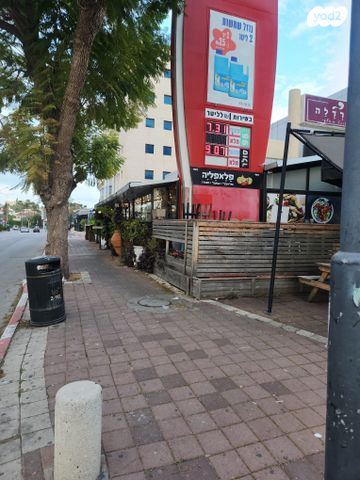 חנויות/ שטח מסחרי, רחובות