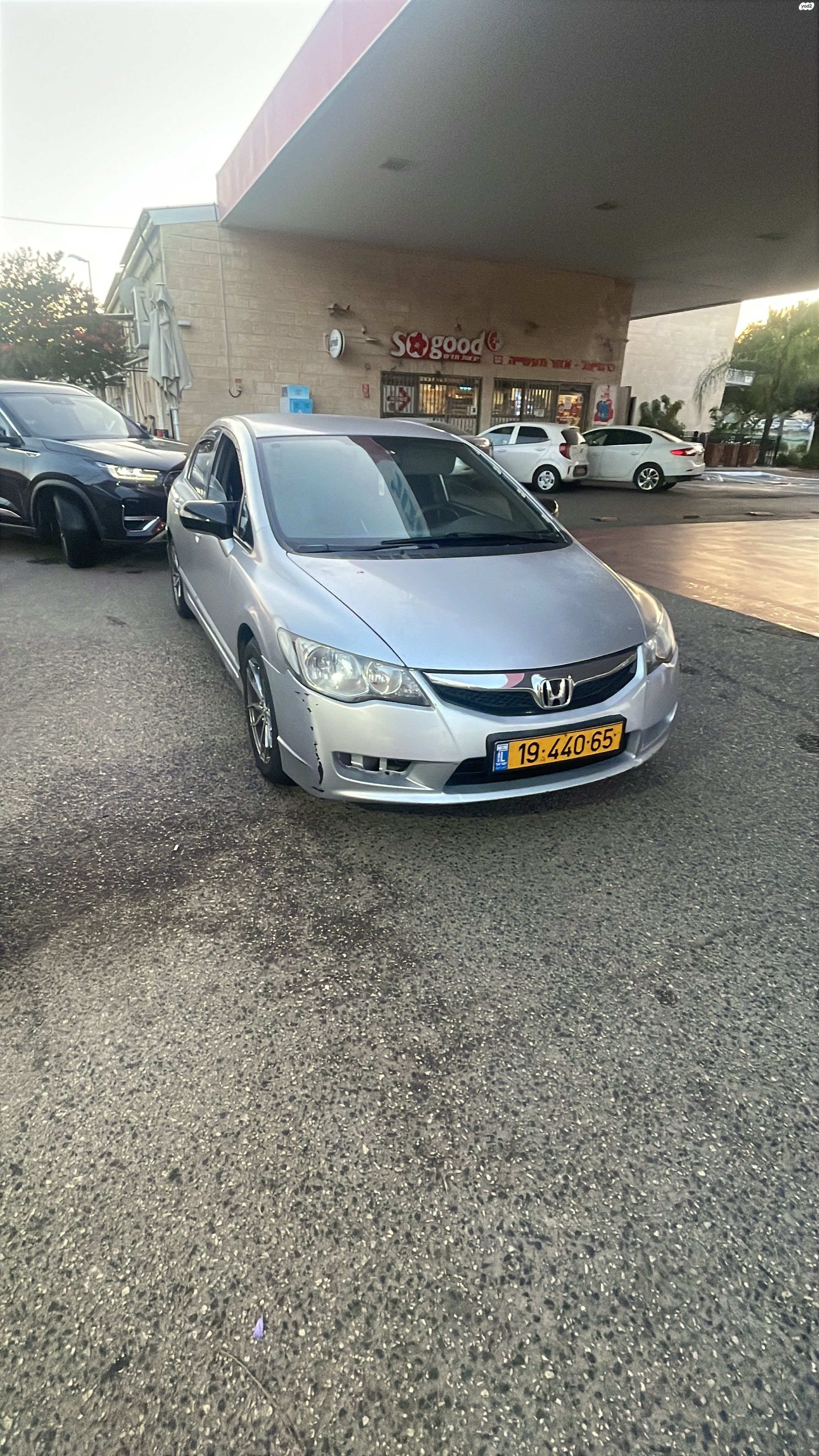 מודעת רכב הונדה סיוויק
