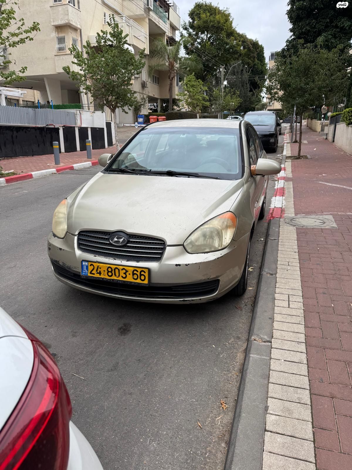 מודעת רכב יונדאי אקסנט i25