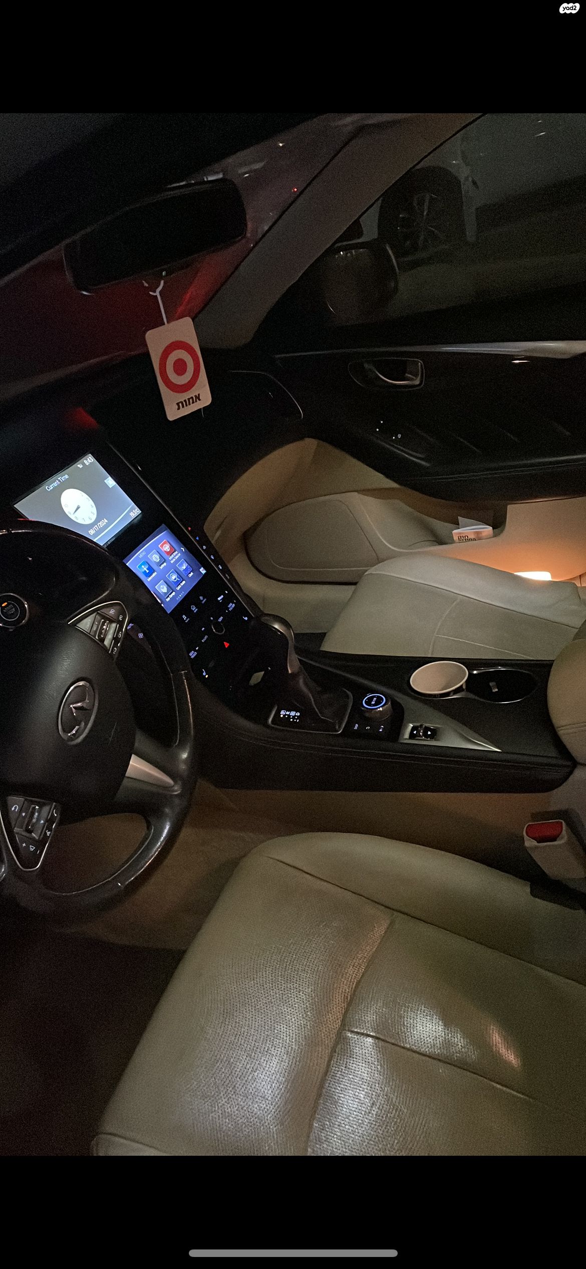 מודעת רכב אינפיניטי Q50