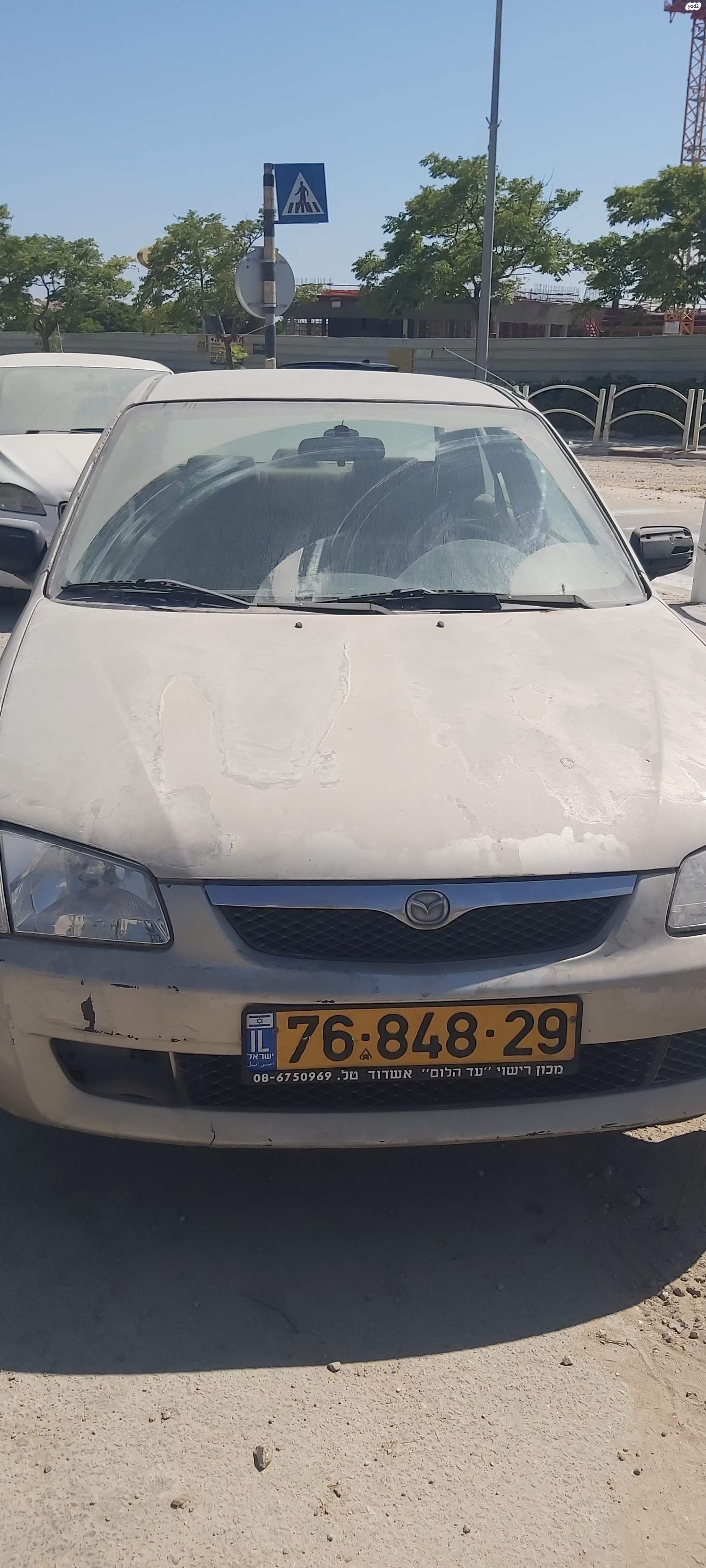 מודעת רכב מאזדה 323
