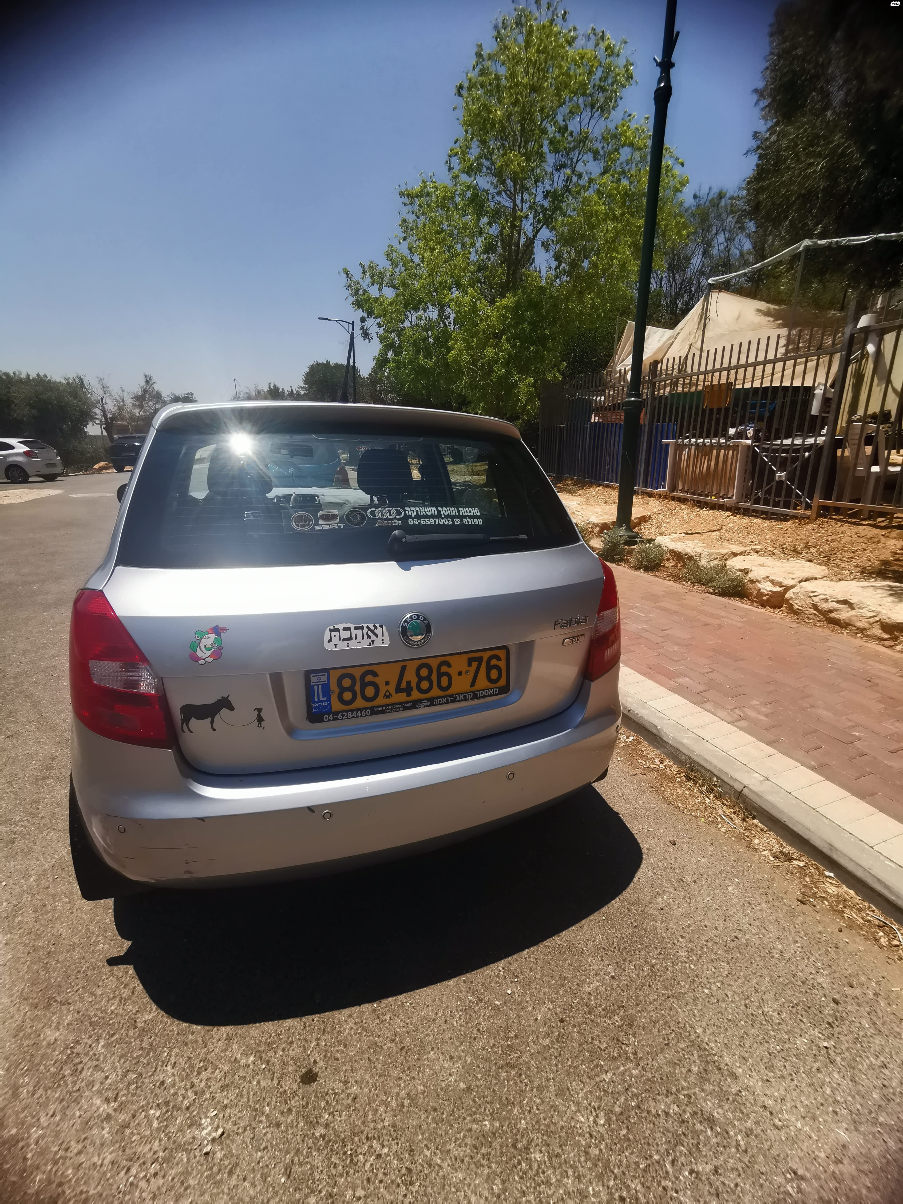 מודעת רכב סקודה פאביה