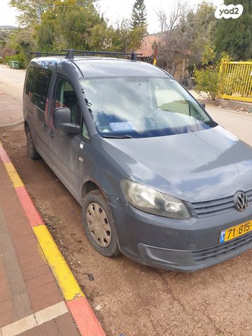 מודעת רכב פולקסווגן קאדי