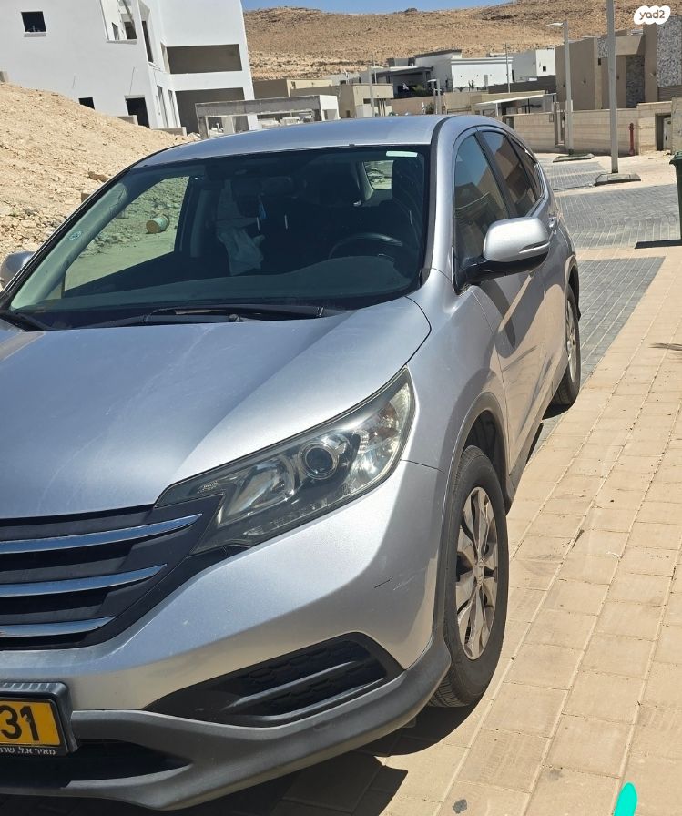 מודעת רכב הונדה CR-V