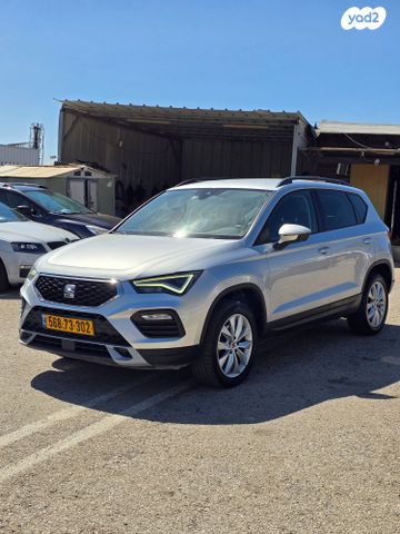 מודעת רכב סיאט אטקה