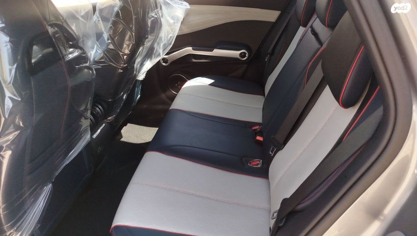 בי.ווי.די אטו 3