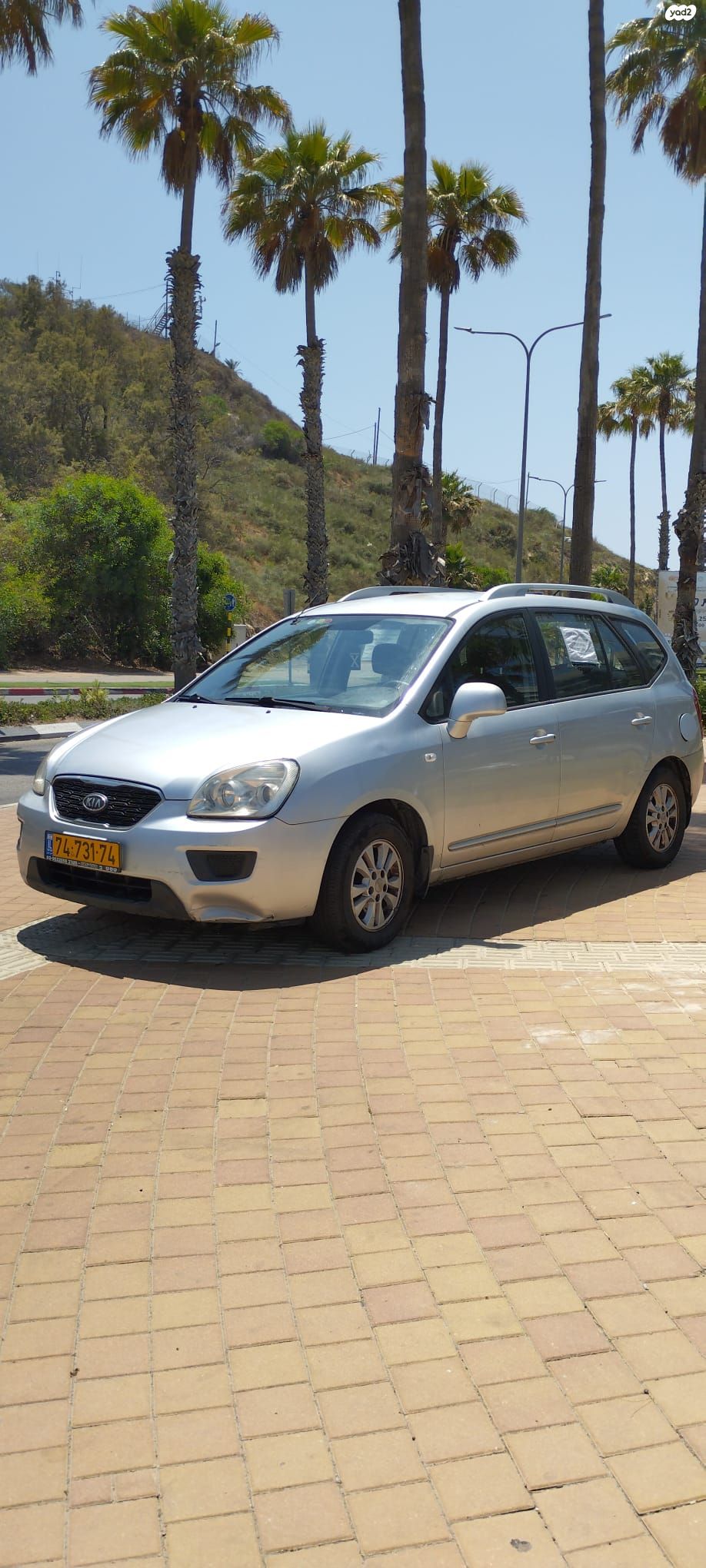 מודעת רכב קיה קארנס