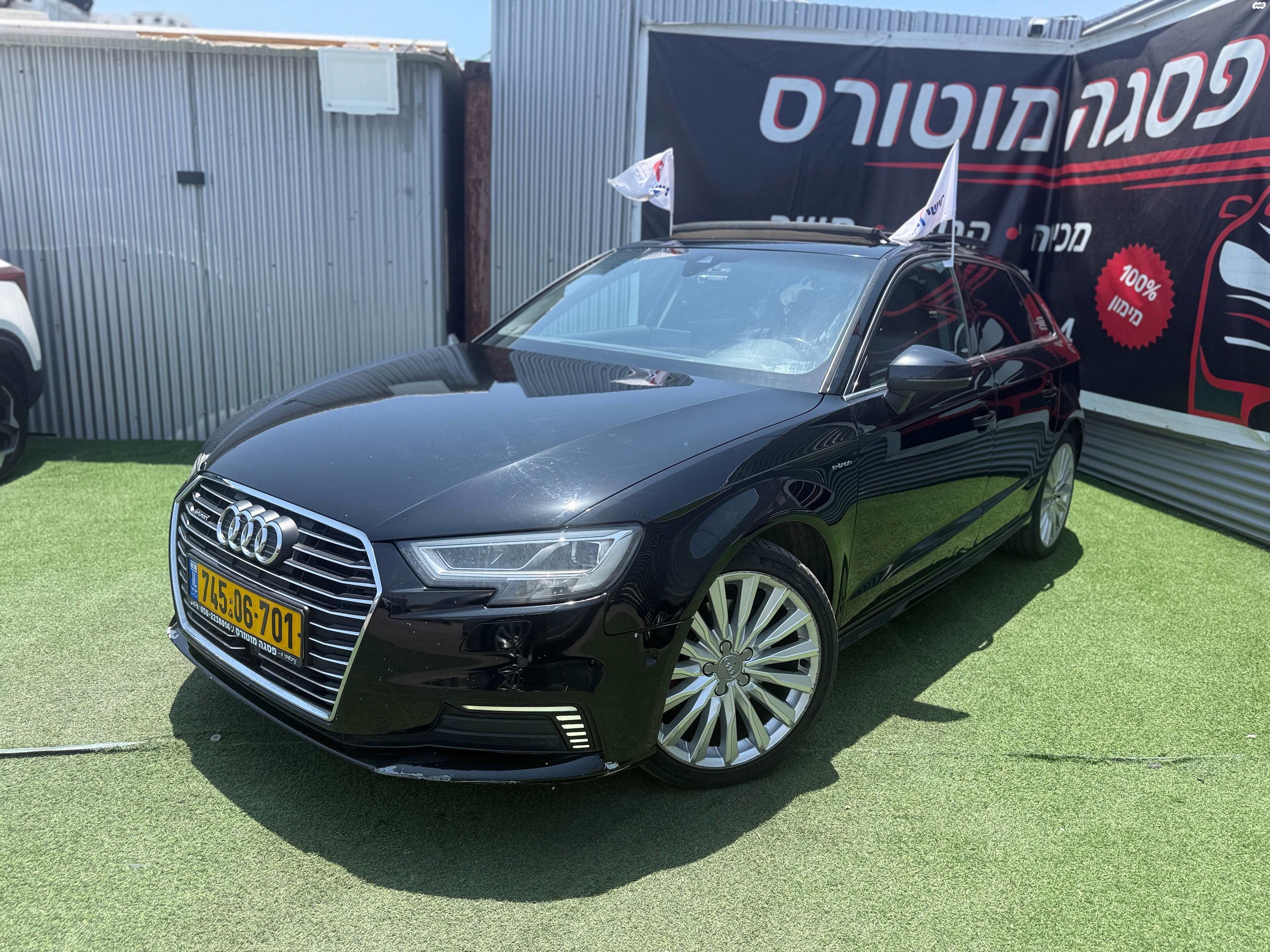 מודעת רכב אאודי A3