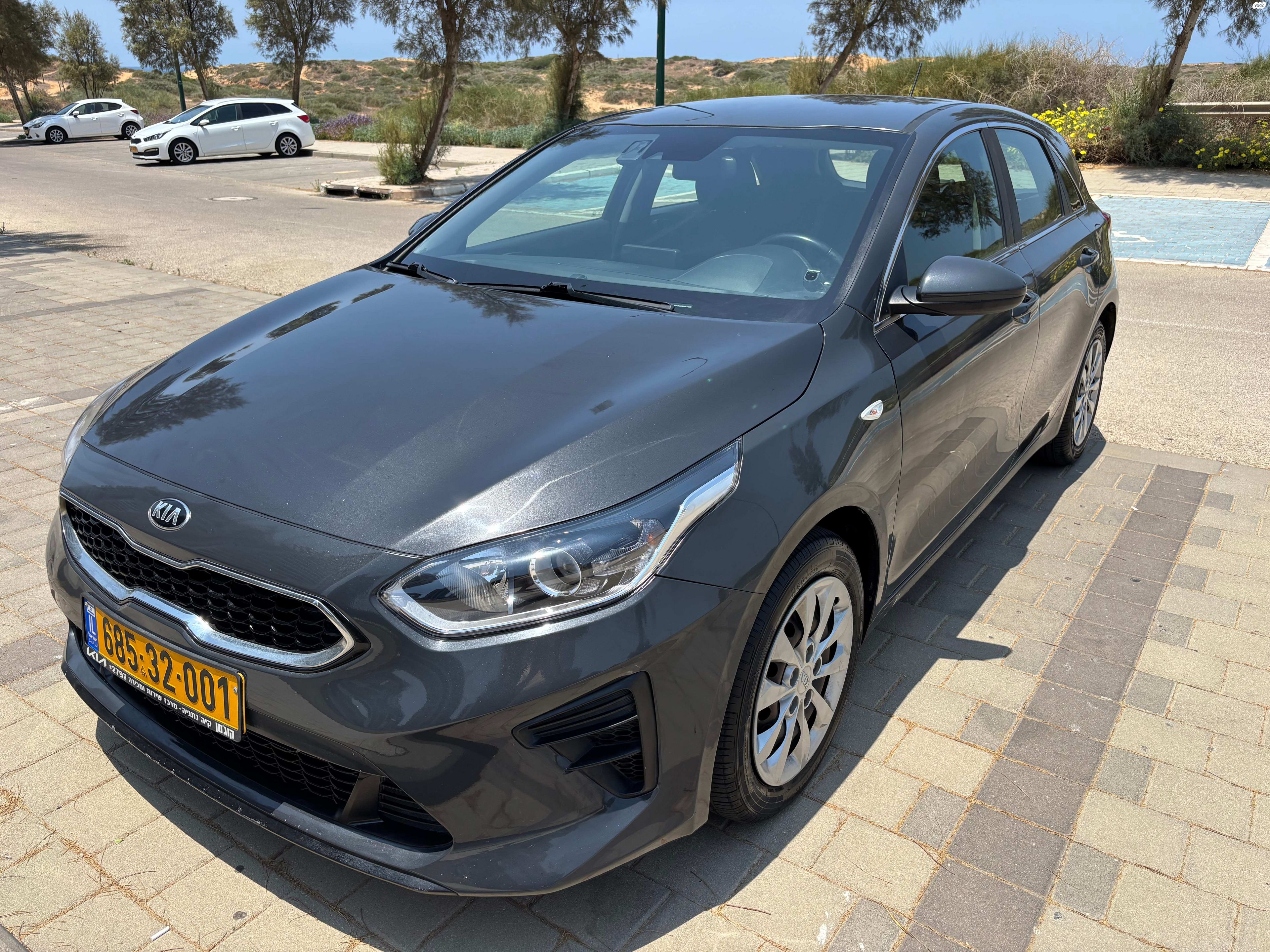מודעת רכב קיה סיד
