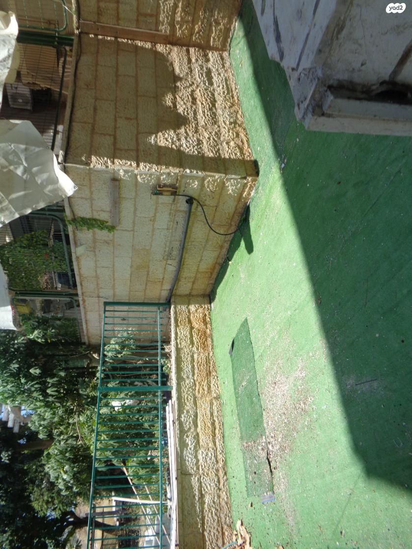 אבטליון 26