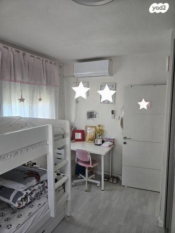 דירה, יצחק טוניק 4, פסגת זאב, ירושלים