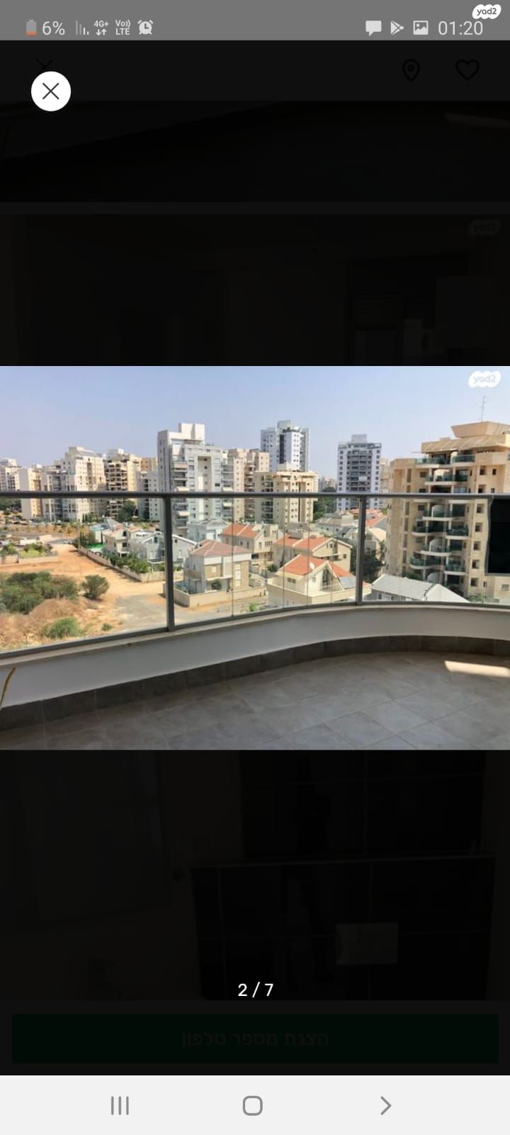 ראובן ברקת 25