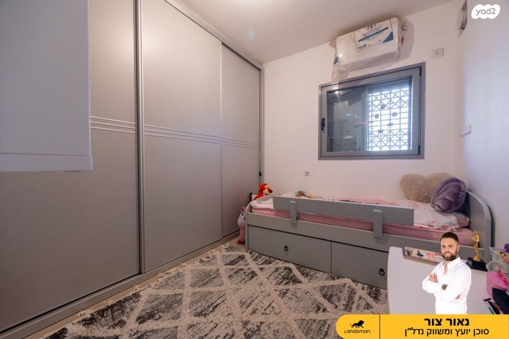 דירה, חיים הרצוג 17, פסגות אפק, ראש העין