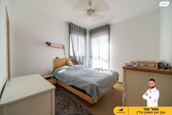 דירה, זהרה אלפסיה 6, פסגות אפק, ראש העין