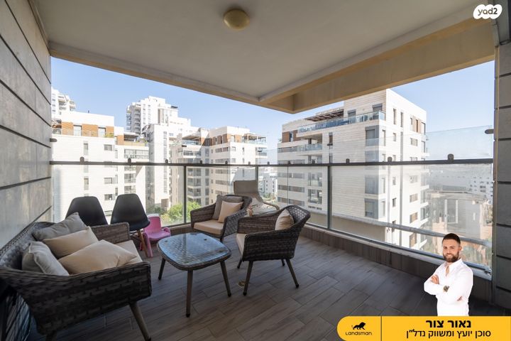 דירה, חיים הרצוג 17, פסגות אפק, ראש העין