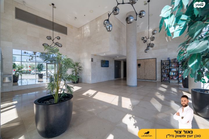 דירה, חיים הרצוג 17, פסגות אפק, ראש העין