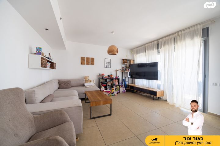 זהרה אלפסיה 6