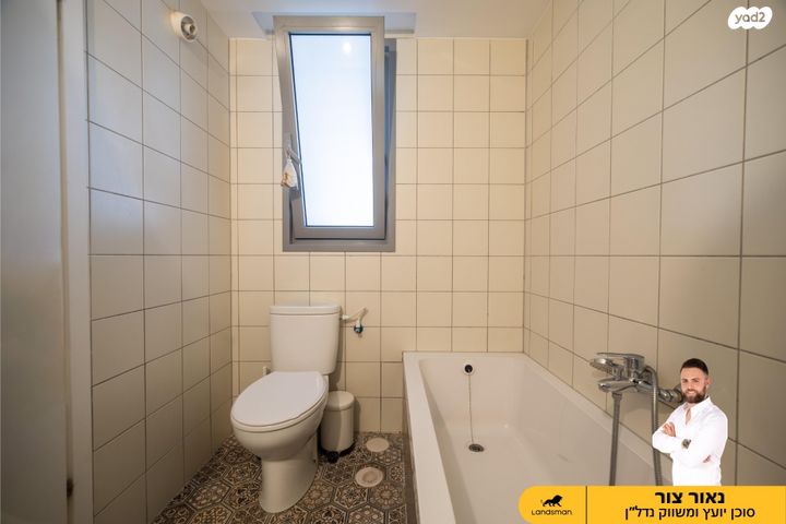 דירה, חיים הרצוג 17, פסגות אפק, ראש העין