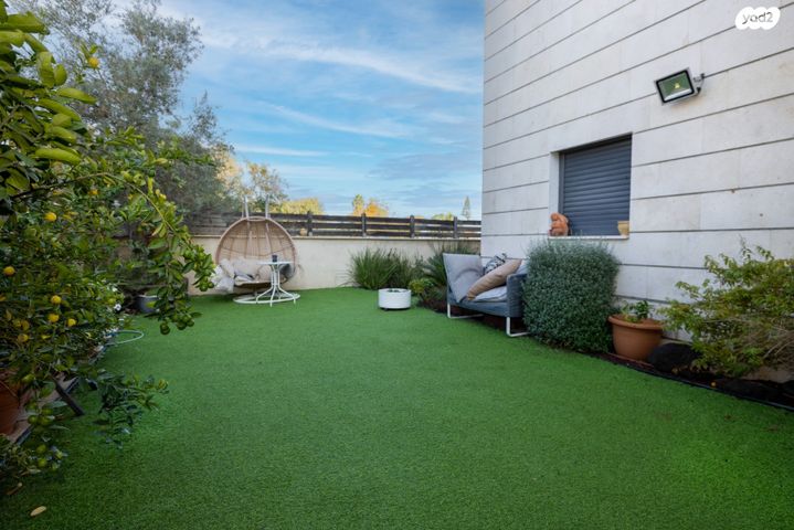 דירת גן, הבנים, מרכז מזרחי, נס ציונה