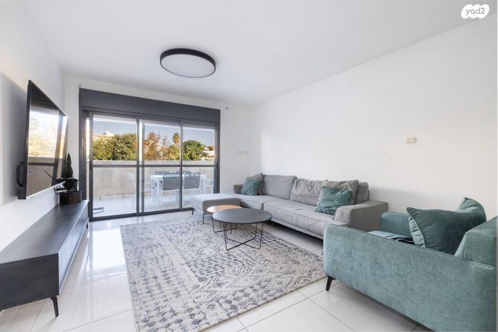 דירת גן, הבנים, מרכז מזרחי, נס ציונה