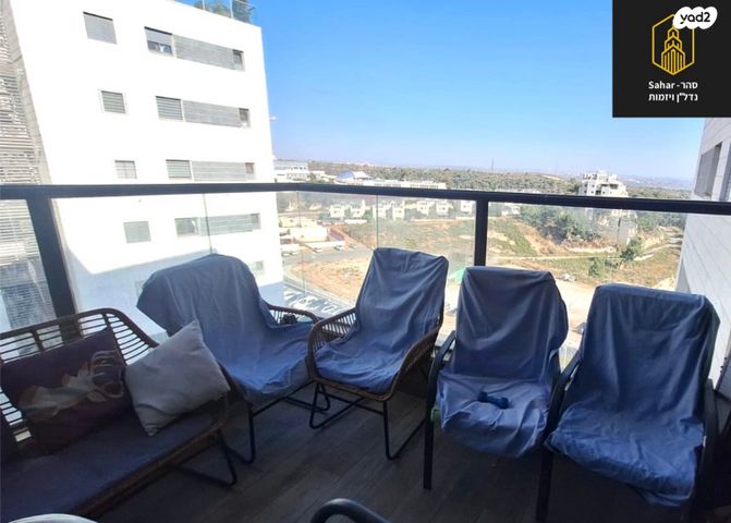 דירה, אלפי מנשה