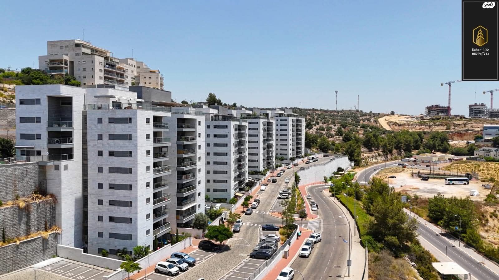 דירה