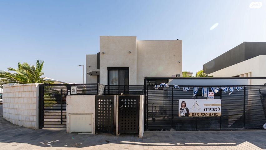 בית פרטי/ קוטג', באר שבע