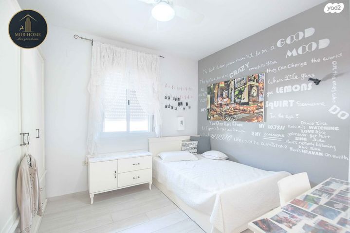 בית פרטי/ קוטג', אחוזה ירוקה, פרדס חנה כרכור