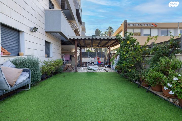 דירת גן, הבנים, מרכז מזרחי, נס ציונה