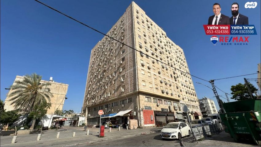 אליהו הנביא 