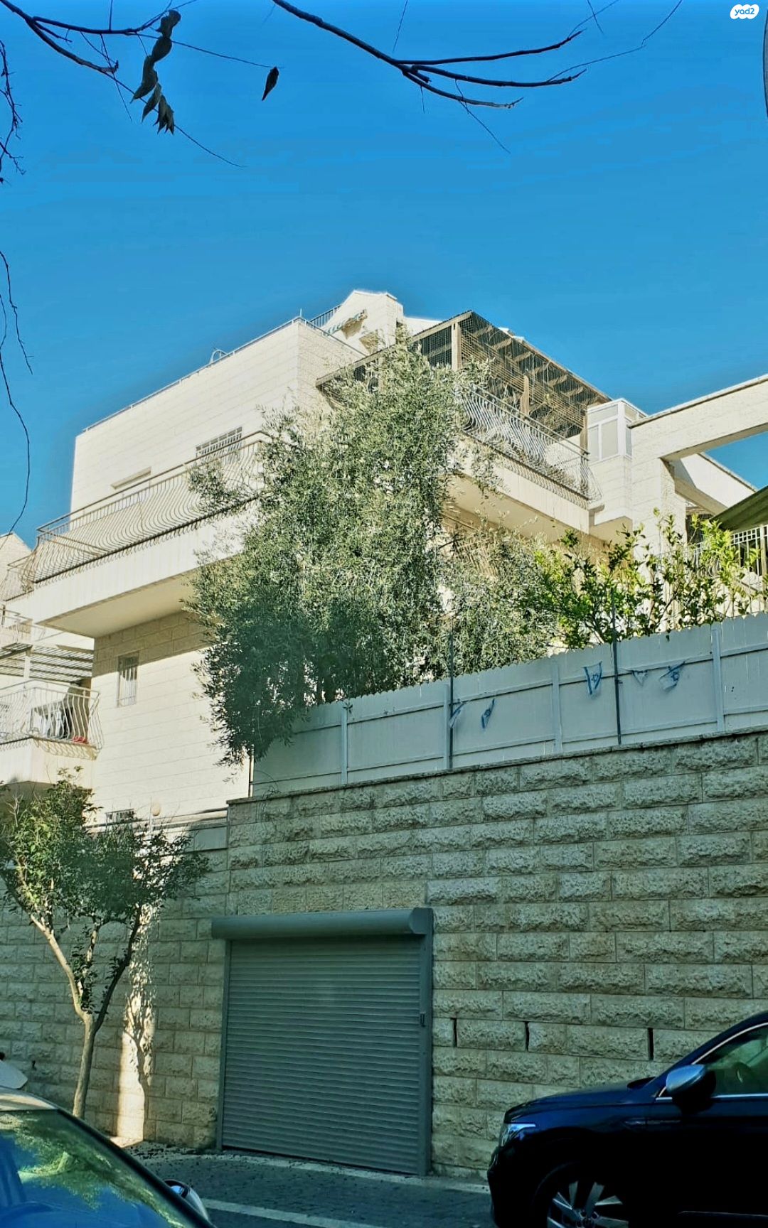 בית הכרם, רמת בית הכרם