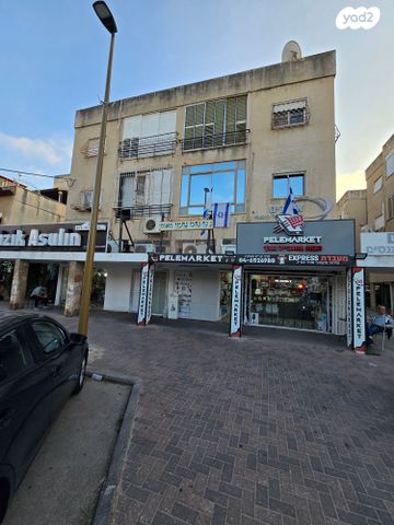 מוצקין הותיקה