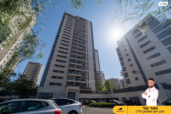 דירה, זהרה אלפסיה 6, פסגות אפק, ראש העין