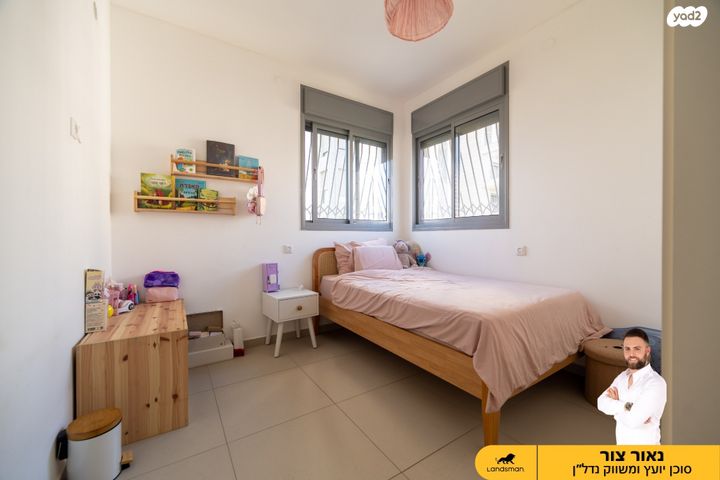 דירה, חיים הרצוג 17, פסגות אפק, ראש העין