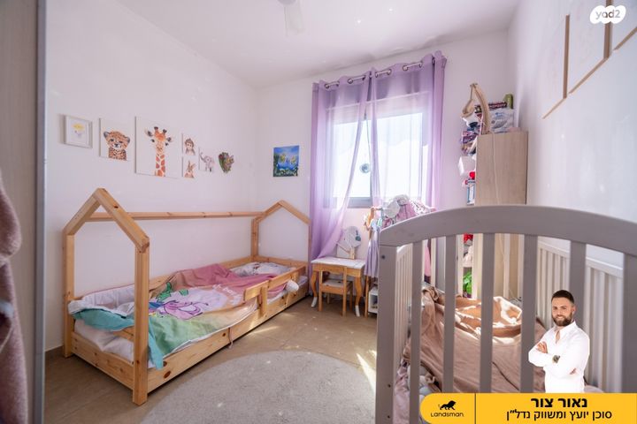 דירה, זהרה אלפסיה 6, פסגות אפק, ראש העין