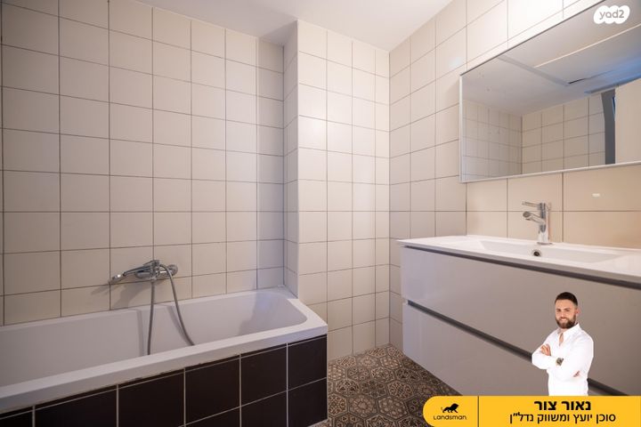 דירה, חיים הרצוג 17, פסגות אפק, ראש העין