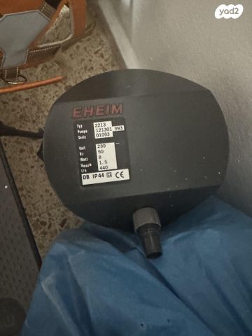 תמונת מודעה - חיות מחמד