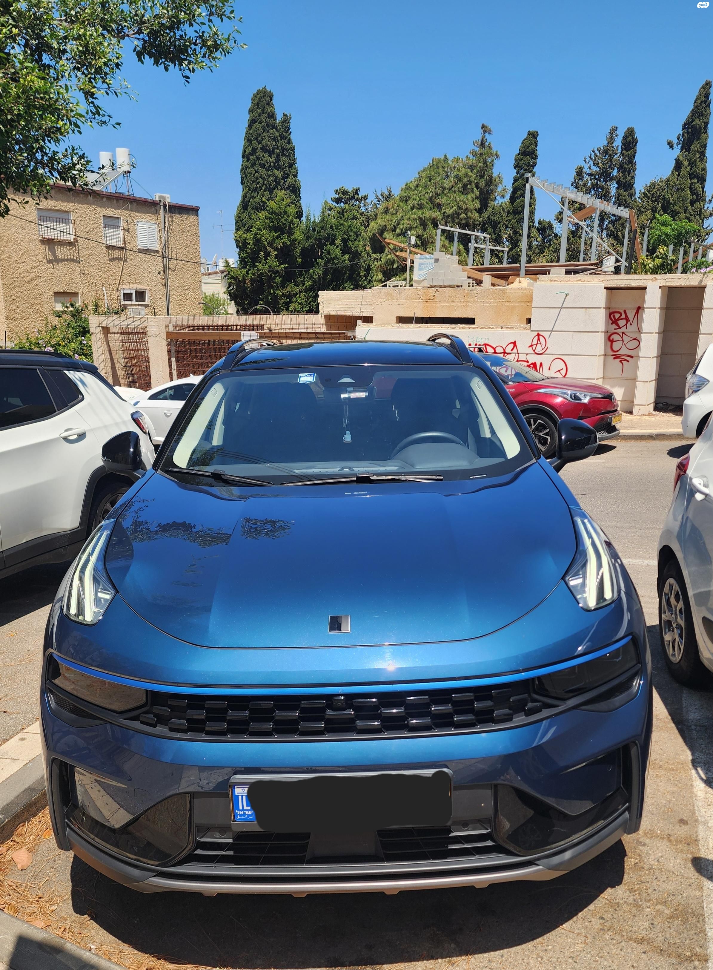 מודעת רכב לינק אנד קו 01